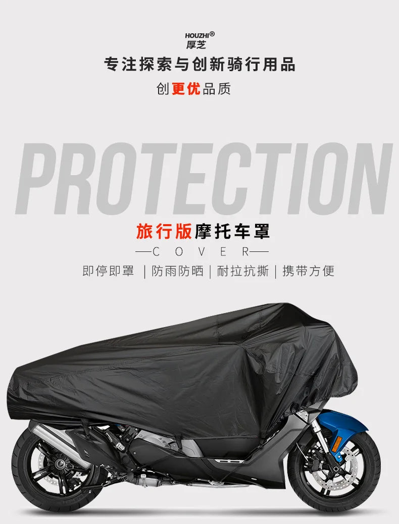 Waterproof Motorcycle half Cover Outdoor Rainproof hood For Scooter Bicycle Dustproof Protective Cover Motorcycle Accessories