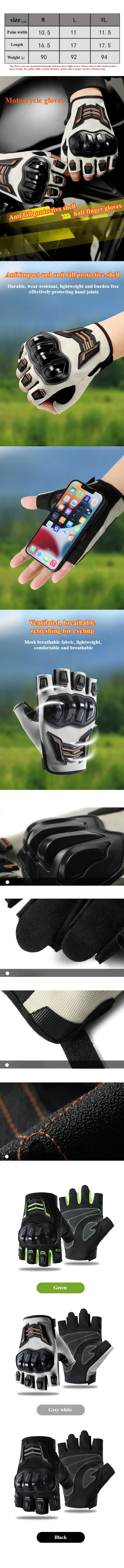 Motorcycle Gloves Half Finger Breathable Wear-resistant Anti Slip Anti Fall  Racing Outdoor Cycling Electric Bike Gloves