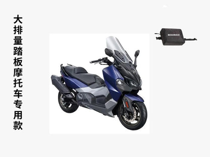 Waterproof Motorcycle half Cover Outdoor Rainproof hood For Scooter Bicycle Dustproof Protective Cover Motorcycle Accessories