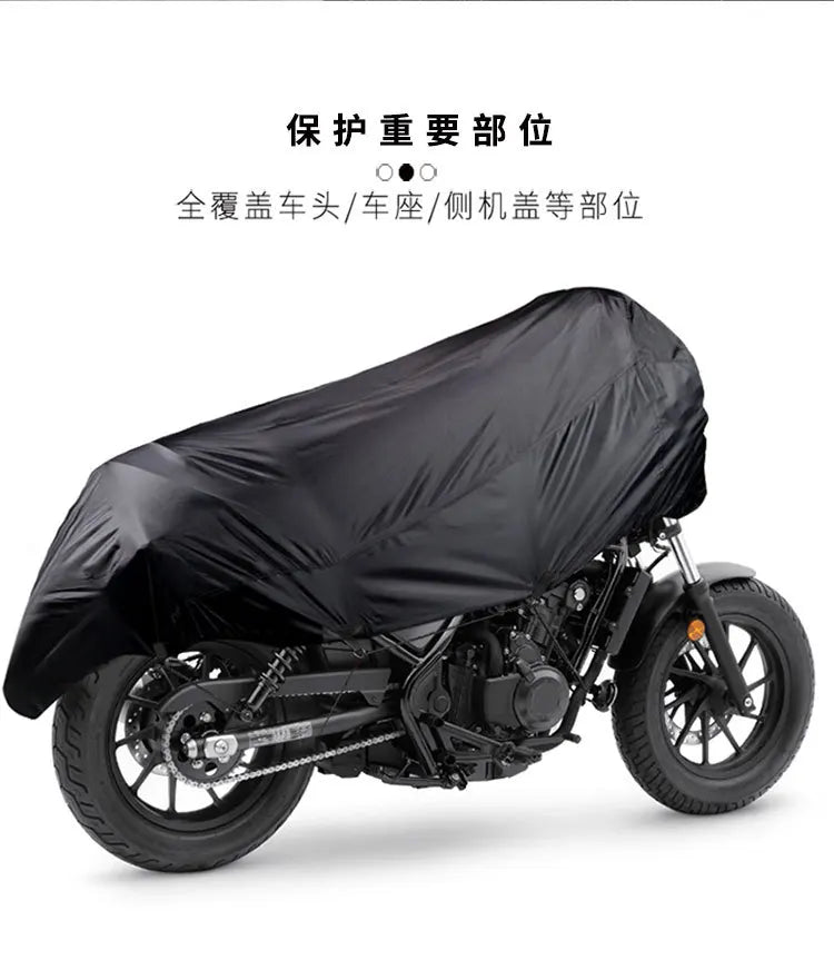 Waterproof Motorcycle half Cover Outdoor Rainproof hood For Scooter Bicycle Dustproof Protective Cover Motorcycle Accessories